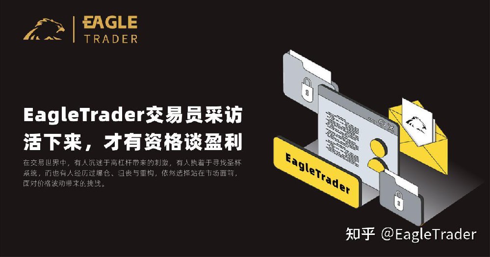金岩贵金属操作建议